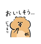 ふくよかボディのリチャードソンジリスさん（個別スタンプ：30）