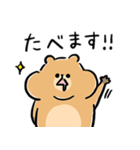 ふくよかボディのリチャードソンジリスさん（個別スタンプ：31）