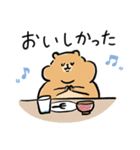 ふくよかボディのリチャードソンジリスさん（個別スタンプ：34）