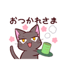動く！三白眼ネコin日常（個別スタンプ：6）