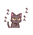 動く！三白眼ネコin日常（個別スタンプ：9）
