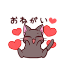 動く！三白眼ネコin日常（個別スタンプ：11）