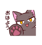 動く！三白眼ネコin日常（個別スタンプ：13）