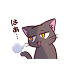 動く！三白眼ネコin日常（個別スタンプ：19）