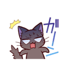 動く！三白眼ネコin日常（個別スタンプ：20）