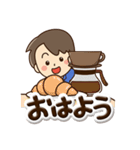 やさしいパパ☆ぷっくり文字（個別スタンプ：1）