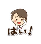 やさしいパパ☆ぷっくり文字（個別スタンプ：7）