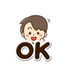 やさしいパパ☆ぷっくり文字（個別スタンプ：11）
