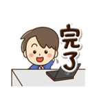 やさしいパパ☆ぷっくり文字（個別スタンプ：15）