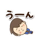 やさしいパパ☆ぷっくり文字（個別スタンプ：20）