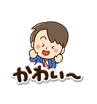 やさしいパパ☆ぷっくり文字（個別スタンプ：22）
