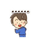 やさしいパパ☆ぷっくり文字（個別スタンプ：29）