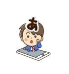 やさしいパパ☆ぷっくり文字（個別スタンプ：31）