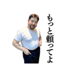 【胸キュン】不潔なおじさんがイケメン台詞（個別スタンプ：4）