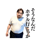 【胸キュン】不潔なおじさんがイケメン台詞（個別スタンプ：21）