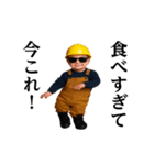 踊る！今これ界隈/工事現場仕事/作業員（個別スタンプ：13）