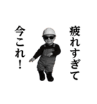 踊る！今これ界隈/工事現場仕事/作業員（個別スタンプ：15）