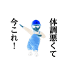 踊る！今これ界隈/工事現場仕事/作業員（個別スタンプ：17）