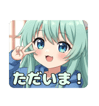 パーカーピース精霊みなみちゃん（個別スタンプ：1）