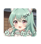 パーカーピース精霊みなみちゃん（個別スタンプ：7）