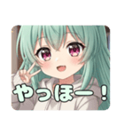 パーカーピース精霊みなみちゃん（個別スタンプ：12）