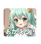 パーカーピース精霊みなみちゃん（個別スタンプ：16）
