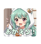 応援したりピースしたりプレミアムみなみ（個別スタンプ：3）