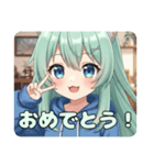 応援したりピースしたりプレミアムみなみ（個別スタンプ：8）