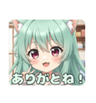 応援したりピースしたりプレミアムみなみ（個別スタンプ：11）