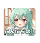 応援したりピースしたりプレミアムみなみ（個別スタンプ：12）