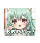 応援したりピースしたりプレミアムみなみ（個別スタンプ：13）