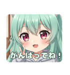 応援したりピースしたりプレミアムみなみ（個別スタンプ：16）