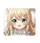応援したりピースしたりプレミアムみなみ（個別スタンプ：19）