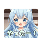応援したりピースしたりプレミアムみなみ（個別スタンプ：21）