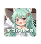 応援したりピースしたりプレミアムみなみ（個別スタンプ：24）