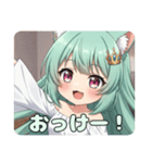 応援したりピースしたりプレミアムみなみ（個別スタンプ：25）