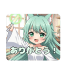 応援したりピースしたりプレミアムみなみ（個別スタンプ：26）