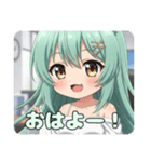 応援したりピースしたりプレミアムみなみ（個別スタンプ：29）