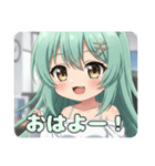 あなたを応援したい精霊みなみちゃん（個別スタンプ：1）