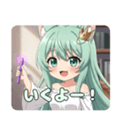 あなたを応援したい精霊みなみちゃん（個別スタンプ：2）