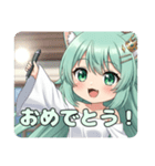 あなたを応援したい精霊みなみちゃん（個別スタンプ：4）