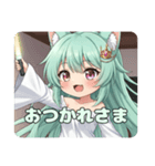 あなたを応援したい精霊みなみちゃん（個別スタンプ：7）