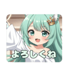 あなたを応援したい精霊みなみちゃん（個別スタンプ：9）