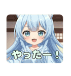 あなたを応援したい精霊みなみちゃん（個別スタンプ：10）