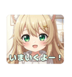 あなたを応援したい精霊みなみちゃん（個別スタンプ：14）
