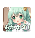 あなたを応援したい精霊みなみちゃん（個別スタンプ：15）