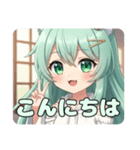 あなたを応援したい精霊みなみちゃん（個別スタンプ：16）