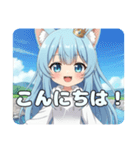 ついに完成！新生アリサスタンプ（個別スタンプ：13）