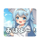 ついに完成！新生アリサスタンプ（個別スタンプ：15）