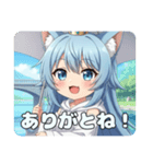 ついに完成！新生アリサスタンプ（個別スタンプ：16）